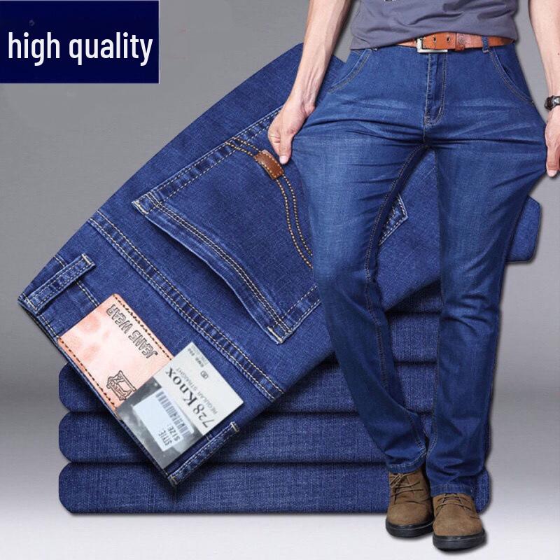 Daxiang Men's Casual Stretch Denim Summer Jeans - Loose, Versatile, Straight Fit