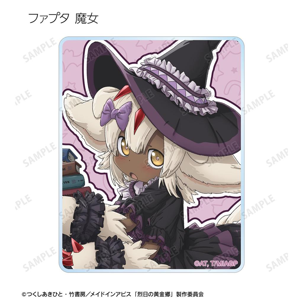 Made in Golden Land of the Fiery Sun Original Halloween Trading Acrylic Cards Box of 7 Abyss Ver.