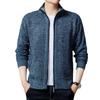 Men's Winter Stand-Up Collar Knitted Cardigan: Loose, Plus Velvet, Big Size, Fashionable, Casual Coat