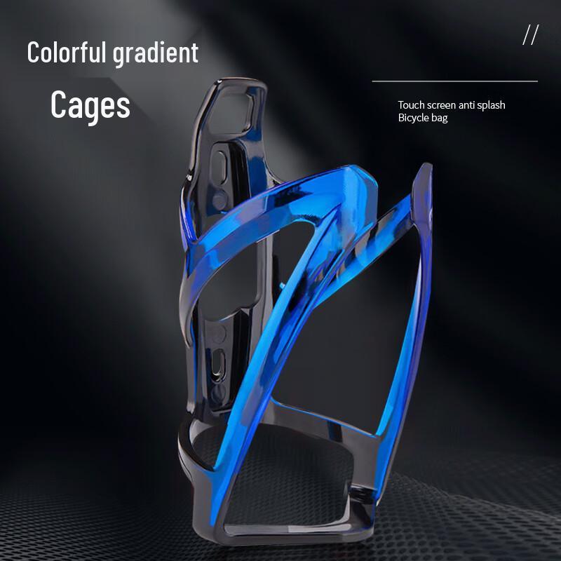 Colorful Gradient Bicycle Water Bottle Cage