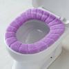 Toilet Seat Cover Comfortable Reusable Fiber Washable Toilet Seat Cushion for Bathroom