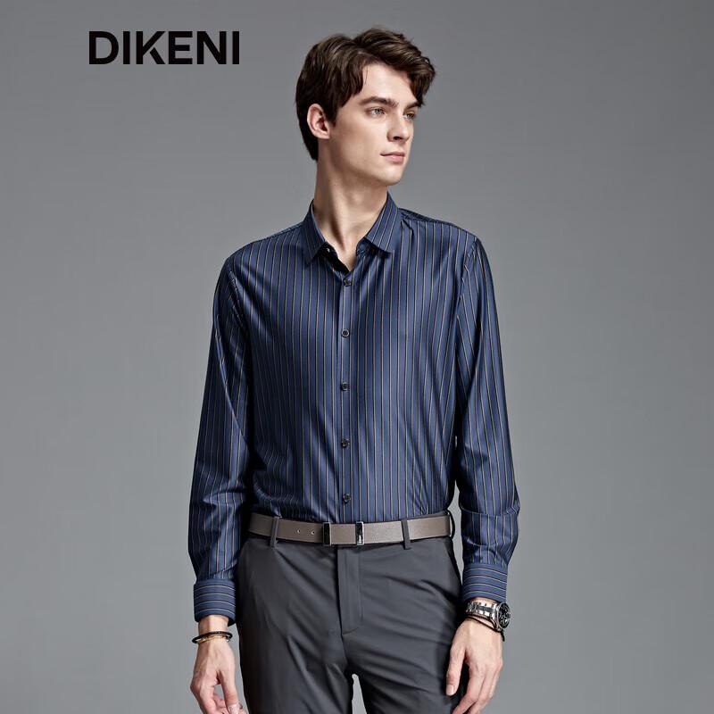 DIKENI Men's Silk-Blend Easy-Care Striped Business Shirt