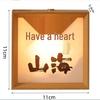 Creative LED Calligraphy Picture Frame: Tabletop Night Light & Bedside Lamp, DIY Birthday Gift
