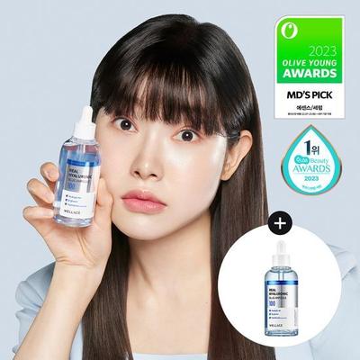 Ampoule Real Hyaluronic Blue 100 75 ml 1 + 1 Spécial