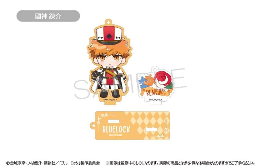 Tapioka TV-Anime "Blue Lock" Acryl-Schlüsselanhänger mit Ständer, Box mit 8