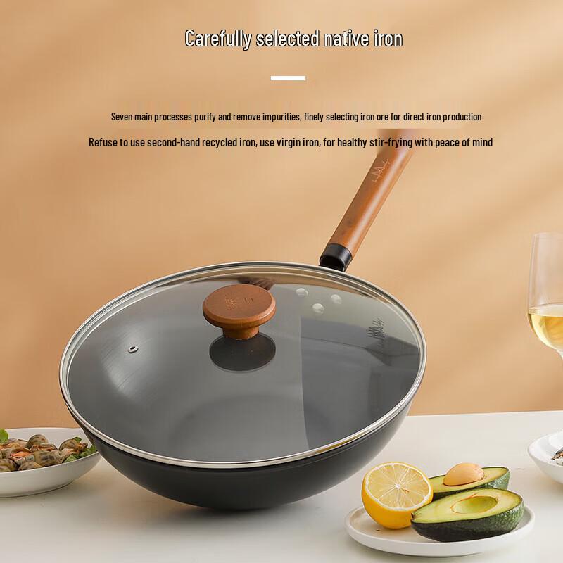 YMASS Cadiz 32cm Refined Iron Wok