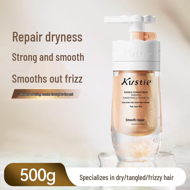 Kustie Dual-Chamber Shampoo