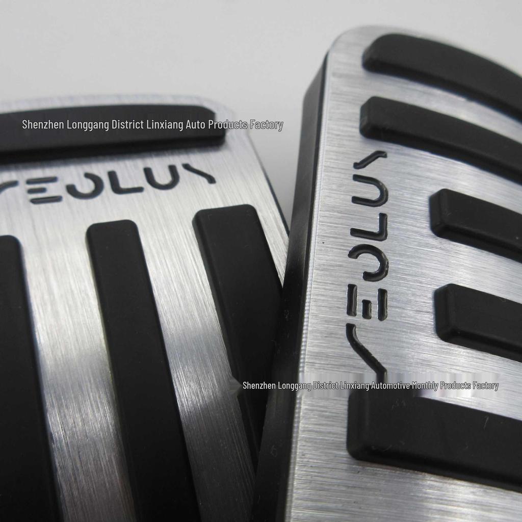 Aluminum Alloy Accelerator Brake Pedal for Fengshen L7/L8, Yixuan, Haohan, Haoji, SKY.