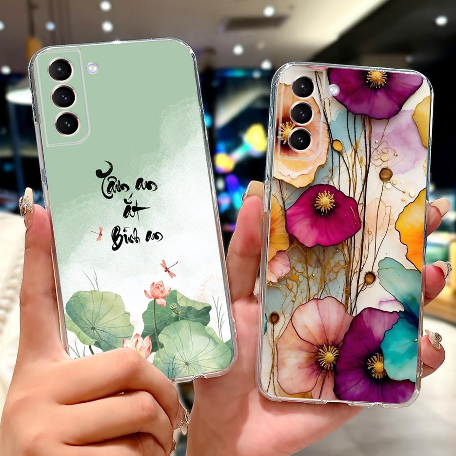 For Samsung Galaxy S21 FE Case S21 Plus Colorful Flowers Painted Cover Soft Slim Phone Case For Samsung S21 Ultra S 21 S21+ Bags