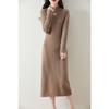 Women's Cashmere Dress Qinghe Cashmere 30% Cashmere 70% Wool Autumn and Winter Cashmere Skirt Soft and Warm