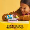 LEGO Creator Flower and Typewriter Toy Blocks8910Elementary School Pretend Play House 31169