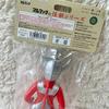 Used [New and unopened] Bullmark Ultraman Taro Soft Vinyl Monster Series Reprint Edition
