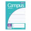 KOKUYO Notes Campus Notes by Purpose B5 English Study Ruler 8 Tiers 30 Sheets 10 Books Set No-30F8X10