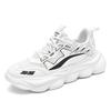 Luxury 2024 Spring and Autumn Season New Men's Mesh Breathable Sports Shoes Thick Sole Versatile Dad Shoes Trendy Casual Shoes