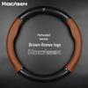 Roewe Steering Wheel Cover for RX5, RX3, i6 Plus, 550i: Genuine Leather