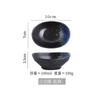 Japanese-style Oval Ceramic Sauce Dish Home Restaurant Seasoning Dish Soy Snack Hot Pot Dip Sushi Fruit Snack Seasoning Bowl New