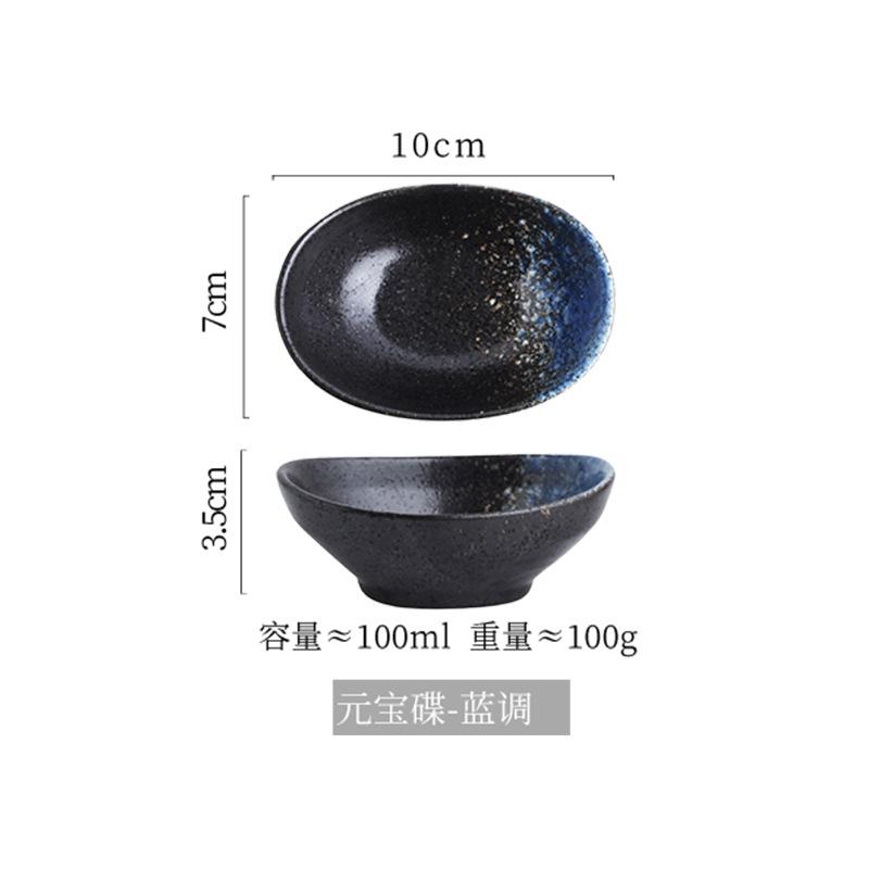 Japanese-style Oval Ceramic Sauce Dish Home Restaurant Seasoning Dish Soy Snack Hot Pot Dip Sushi Fruit Snack Seasoning Bowl New