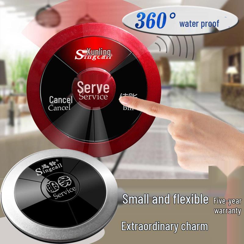 

Xunxunling APE310 Колокольчик для обслуживания в салоне красоты и спа Singcall