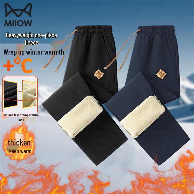 

Mao Ren Men s Winter Sherpa Fleece Lined Casual Pants 3XL