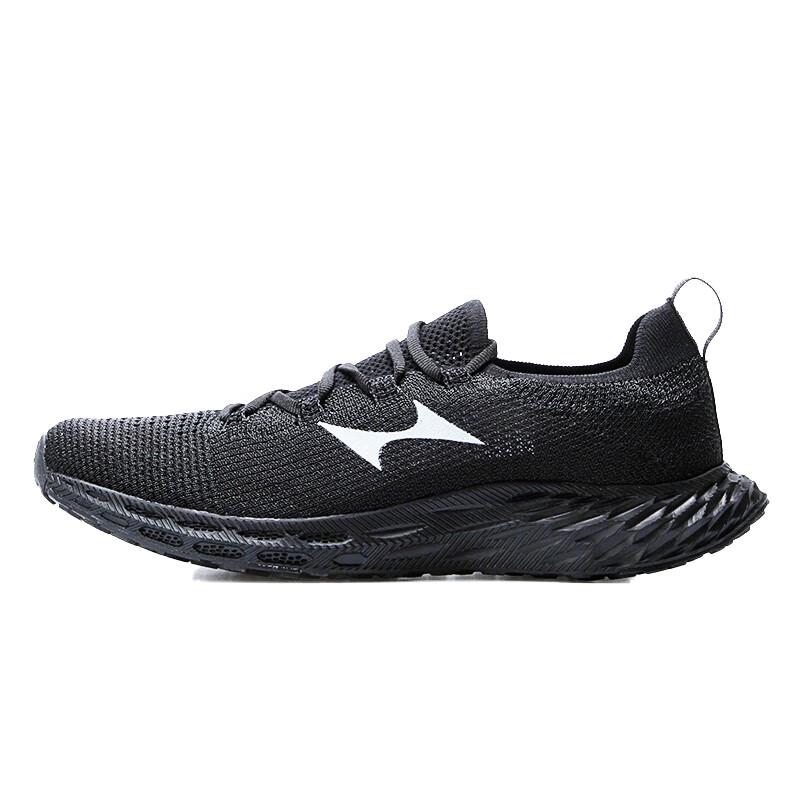 

Haier Si 788S Carbon Fiber Marathon Running Shoes 36