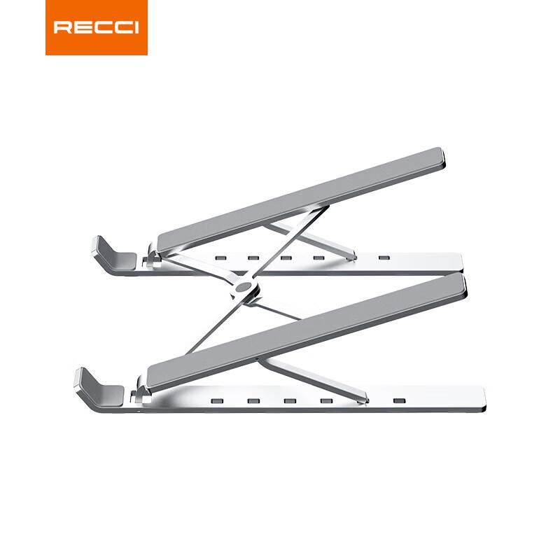 Recci Foldable Aluminum Laptop & Phone Stand