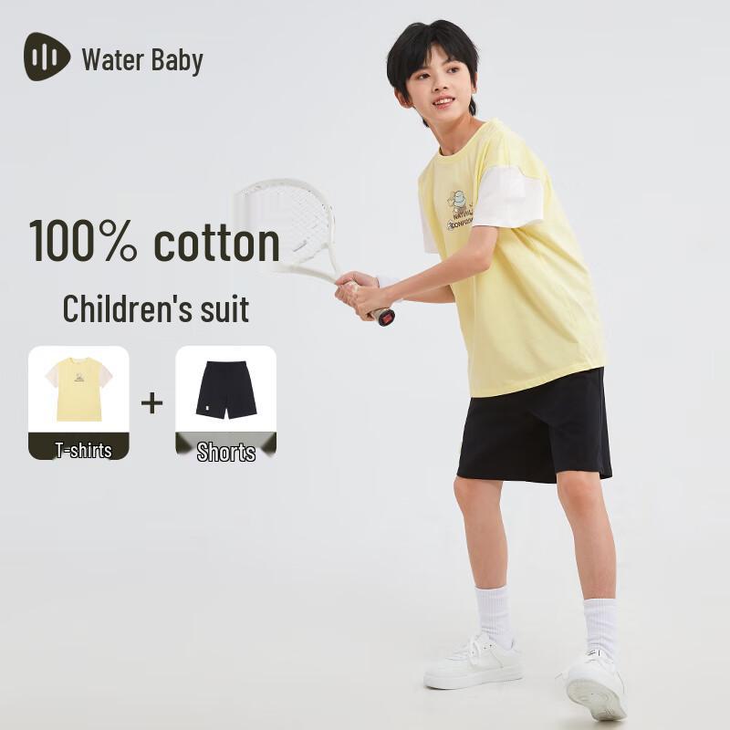 SOUHAIT Boys' Summer Short-Sleeve & Shorts Set