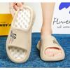 Fashion Summer Men Massage Slippers Indoor Outdoor Sandals Beach Casual Shoes Soft Sole Slides Men Flip-flops Men's Sandals Big Size 47