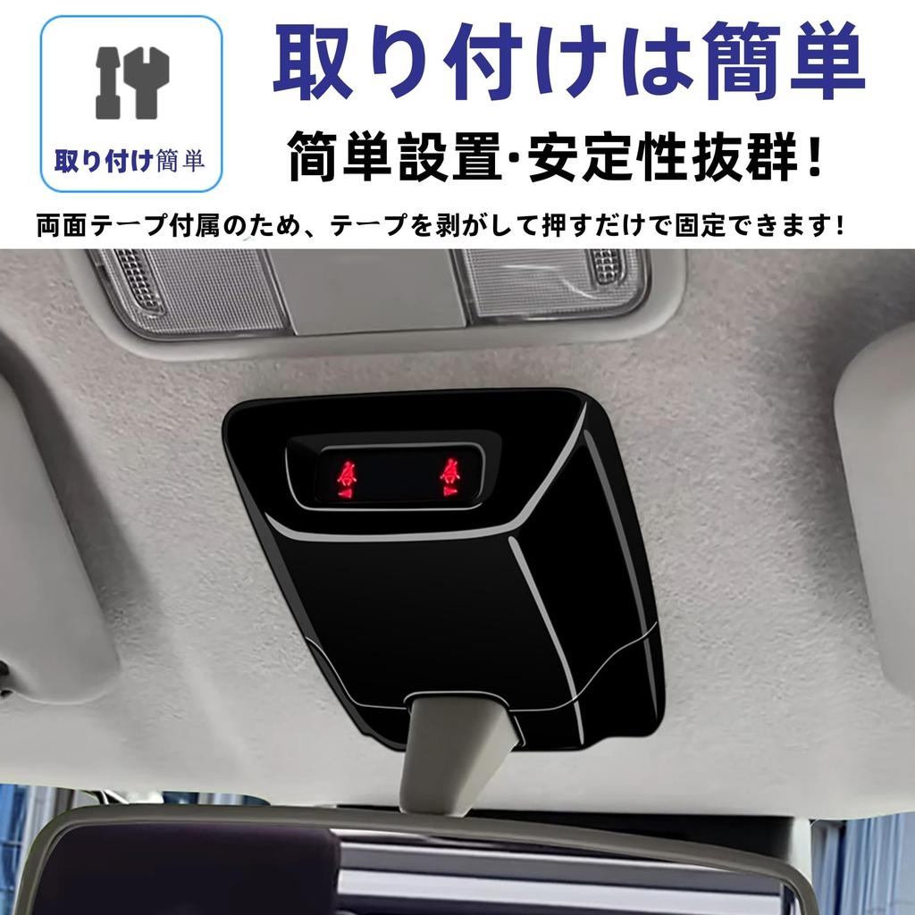 Glealcco New Moving Canvas Accessories Seat Belt Indicator Panel Cover Custom Fit LA850S LA860S Interior Parts (Piano Black)