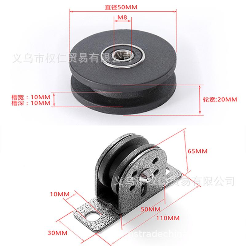 2x Fitness Cable Fixed Pulley, Pulley Weight System Sturdy Lifting