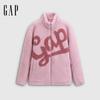 GAP Unisex Color-block Logo Faux Lambswool Stand-collar Sweatshirt