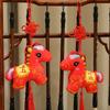 Traditional New Year Hanging Ornaments Zodiac Chinese Lucky Ornament  Home
