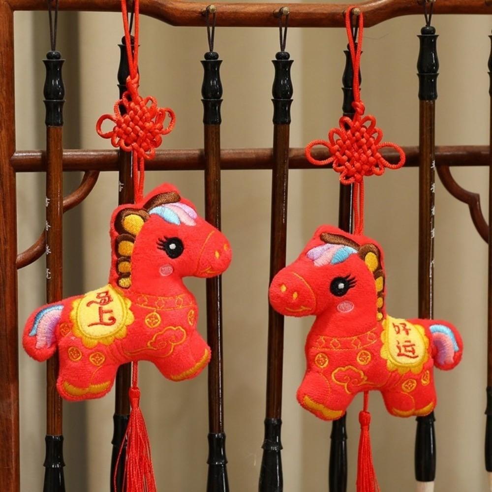 Traditional New Year Hanging Ornaments Zodiac Chinese Lucky Ornament  Home