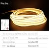 COB LED Strip Light, 220V Flexible Silicone