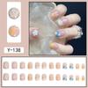 Short Press-On Nails Set Ins Style Fake Full Cover Acrylic Nail Tips Women Daily Wear