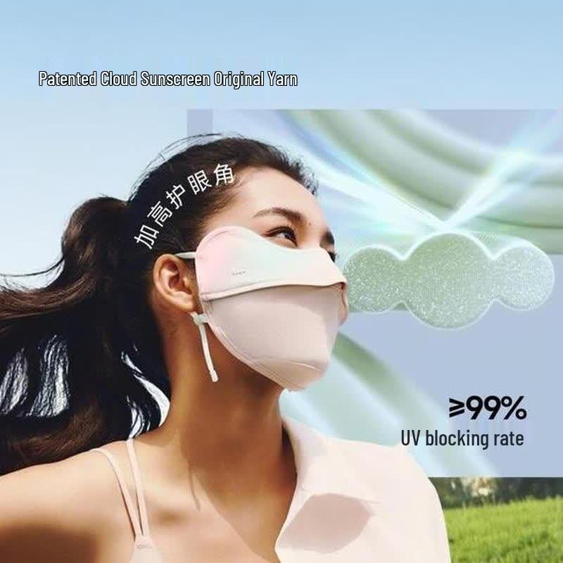 beneunder Blush Sun Protection Mask