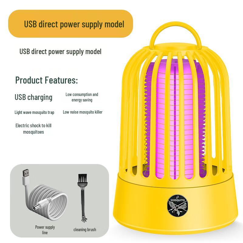 Beiduoyang Portable Electric Mosquito Killer Lamp
