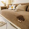 Modern Minimalist Teddy Velvet Sofa Cushion With High-end Feel Autumn And Winter Cartoon Sofa Cover 2025 New Plush Cover Cloth