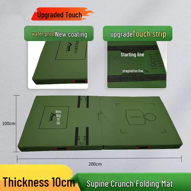 Lan Caine Foldable Oxford Cloth Exercise Mat
