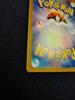 Pikachu 25th Anniversary Card Pokémon (s8a-G)