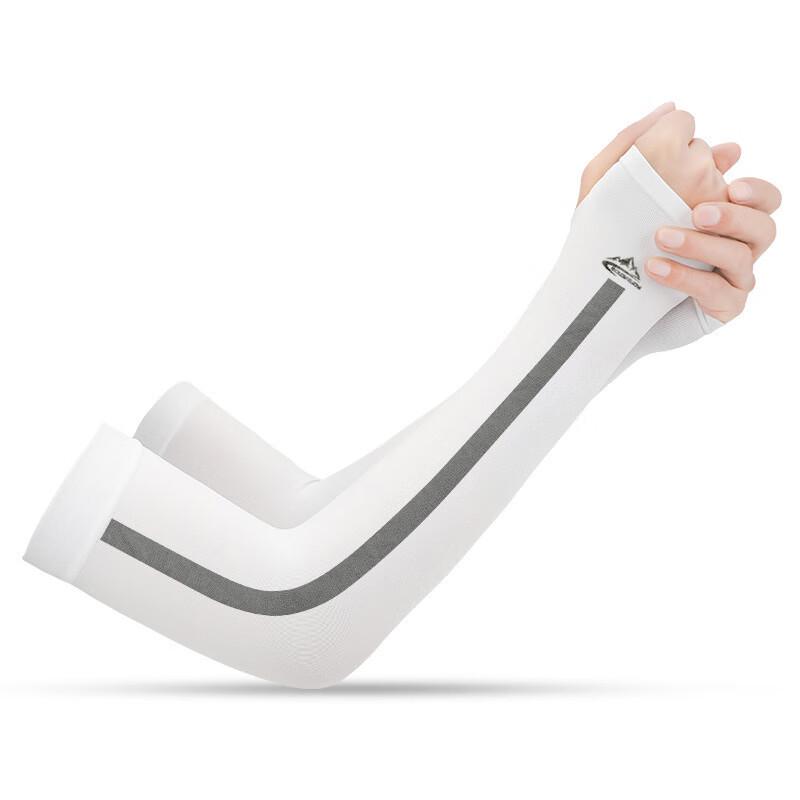 Unisex Summer Ice Silk Sun Protection Arm Sleeves