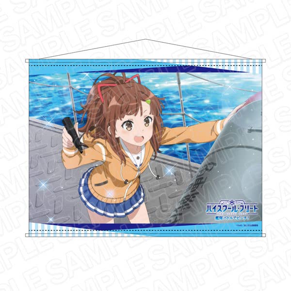 

High School In a pinch in the fleet B2 tapestry Mei Nishizaki B Fleet battle!