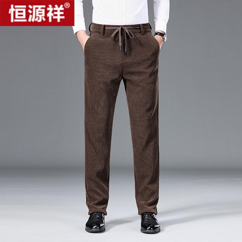 Men's Tencel Blend Semi-Elastic Straight Fit Casual Pants