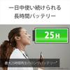 Sony WI-C100 Wireless Earphones: Bluetooth Compatible / 25-hour Battery Life / IPX4 Water-resistant / DSEE Equipped / Blue WI-C100 LZ Small