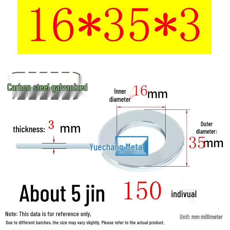 Galvanized Iron Flat and Square Washer Set - Thick, Enlarged, Extra Large, and Special Shapes