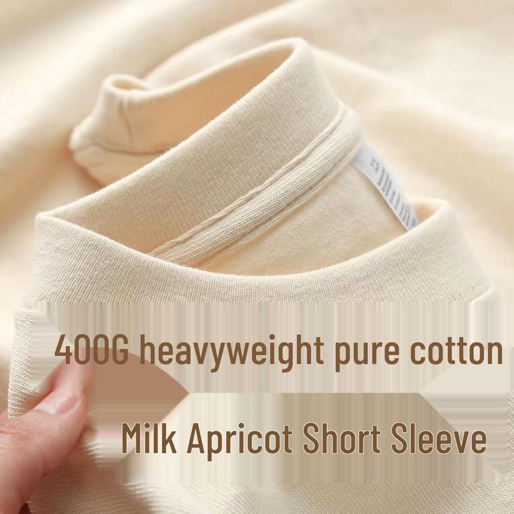 400g Unisex Heavyweight Pure Cotton Minimalist Crew Neck T-Shirt