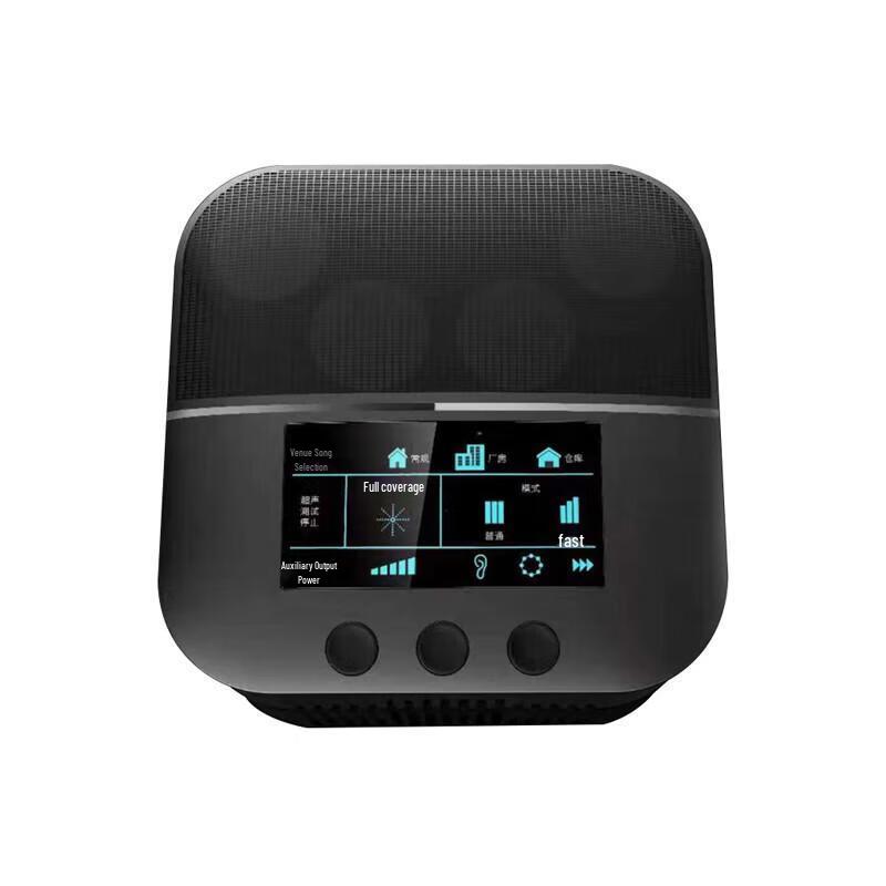 Smart Ultrasonic Pest Repeller