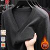Pierre Cardin Men's Wool-Blend V-Neck Knit Vest
