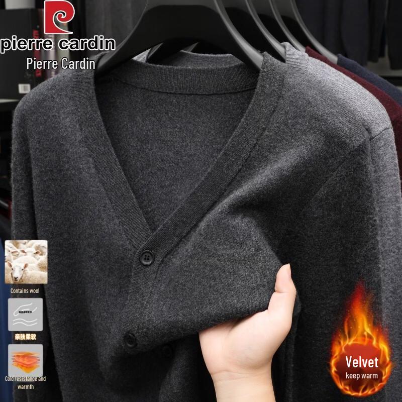 Pierre Cardin Men's Wool-Blend V-Neck Knit Vest