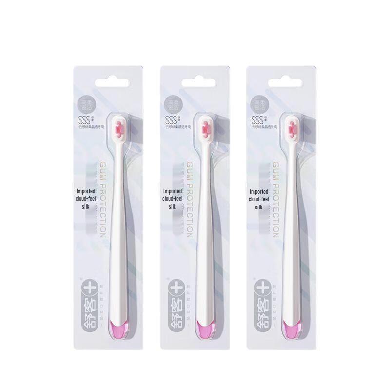 

Shuke Cloud-Soft Ultra-Soft Toothbrush 3-Pack