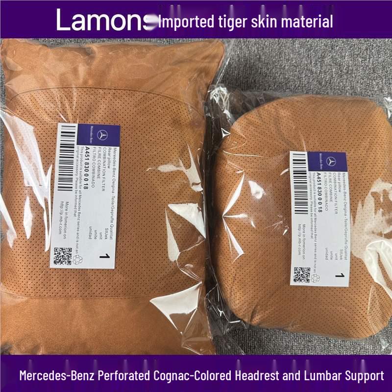 Mercedes-Maybach Kopfstütze, Lenden- und Nackenstütze für E-Klasse, GLC und GLS Modelle